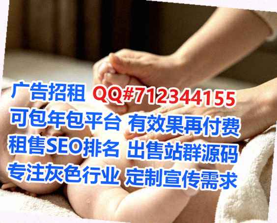 湛江卵妹零售门市部